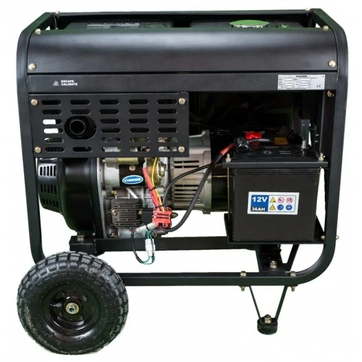 DHY8500LEK Generador Diesel Pro... DHY8500LEK Generador Diesel Pro...